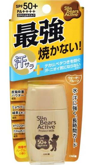 サンベアーズＡＣミルク ３０ｇ