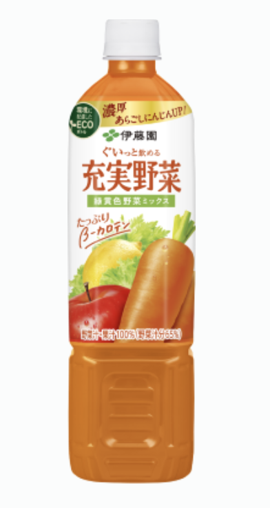 充実野菜緑黄色ミックス ７４０ｇ