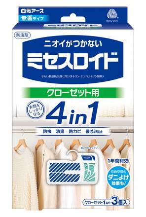 ミセスＣＬ３コ１ネン ３個