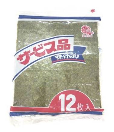宝づちサービス品　味付１２枚 １２マイ