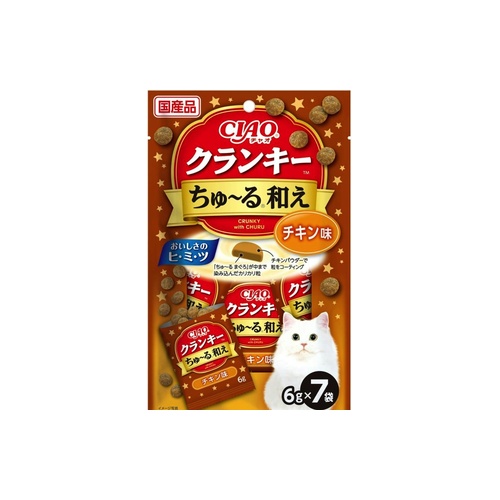 クランキーチュール和え チキン　７袋