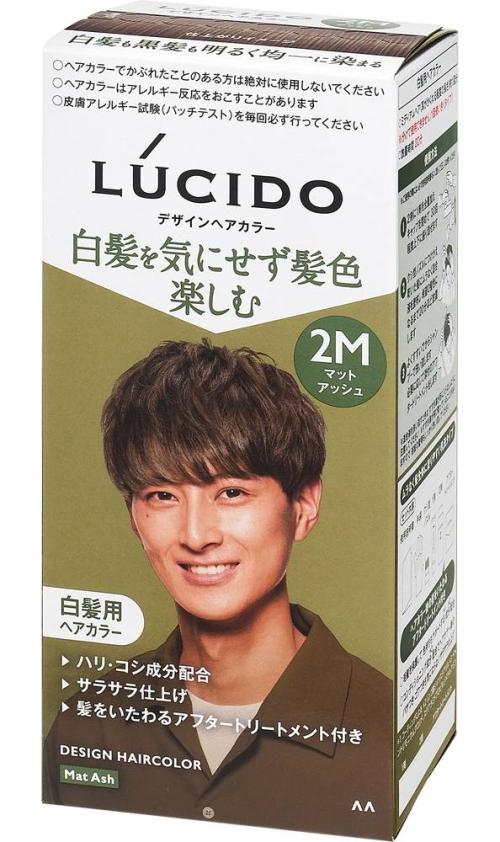 ＬＣデザインヘアカラー マットアッシュ
