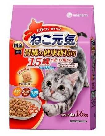 ねこ元気１５歳腎臓健康維持 １．６ｋｇ