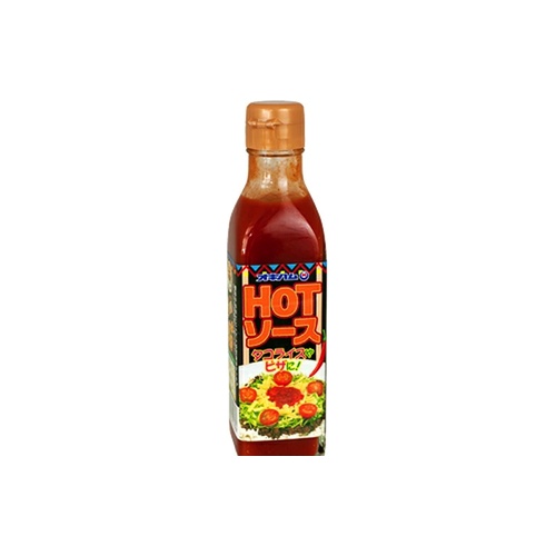 ホットソース　瓶 ２００Ｇ