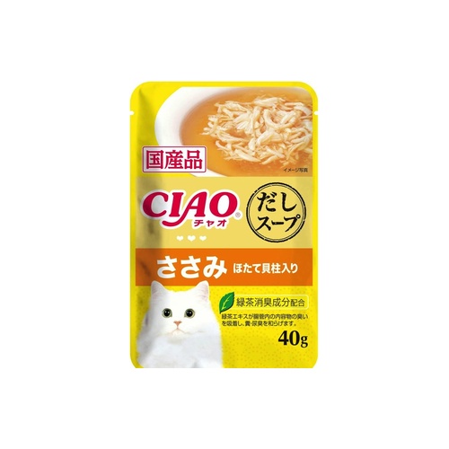 チャオだしスープパウチササミ ４０ｇ