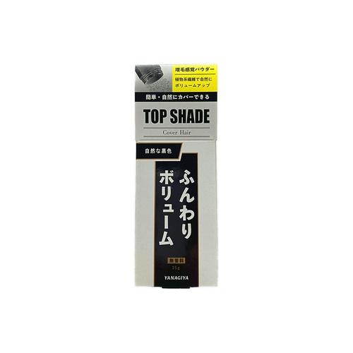 トップシェードカバーヘア ３５ｇ
