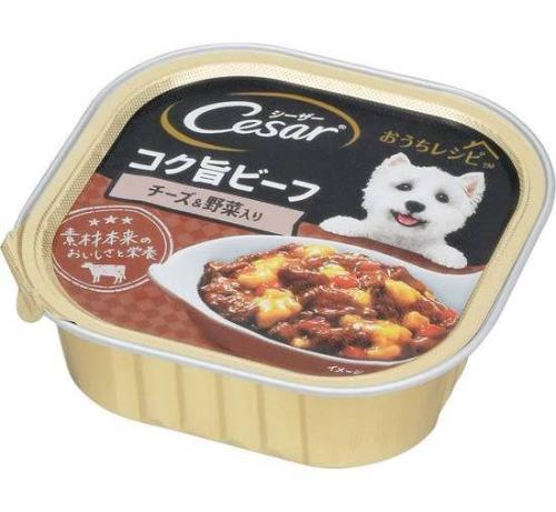 シーザーおうちレシピ　ビーフ 野菜入り　１００ｇ