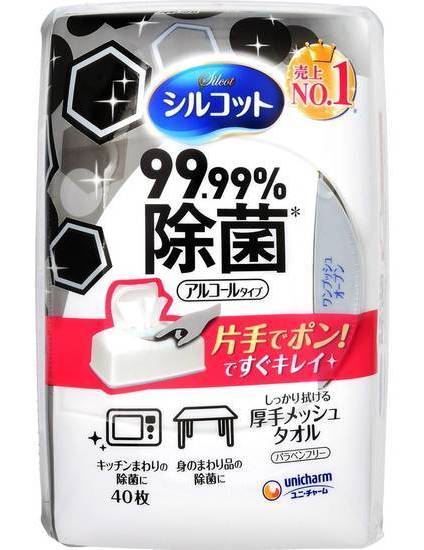 シルコットＷＴ９９．９９％ 除菌本体４０枚