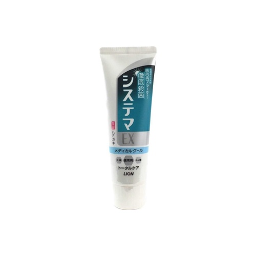 システマＥＸ　ハミガキ １３０ｇ　クール