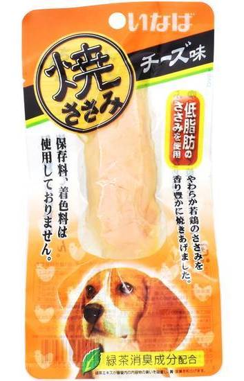 犬用焼きささみチーズ味１本 １Ｐ