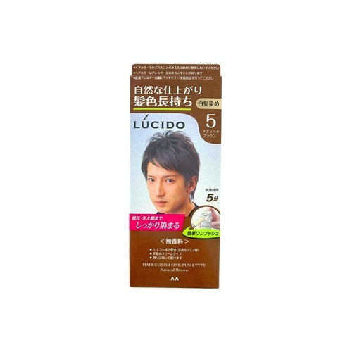 ＬＣワンプッシュケアカラー 0