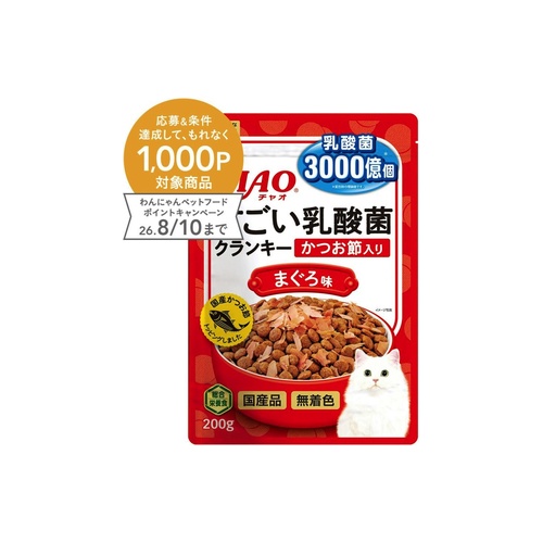 乳酸菌クランキー マグロ味２００ｇ