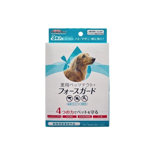 薬用ペッツテクト 小型犬用３Ｐ