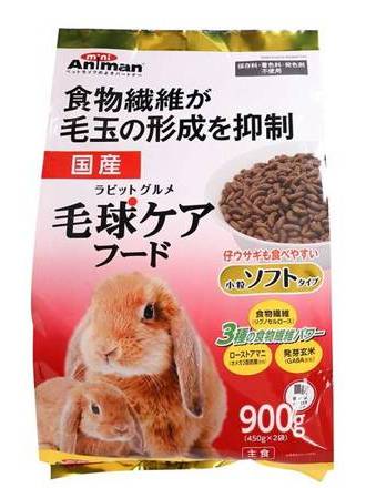 Ｈラビットグルメ毛玉ケア ９００ｇ
