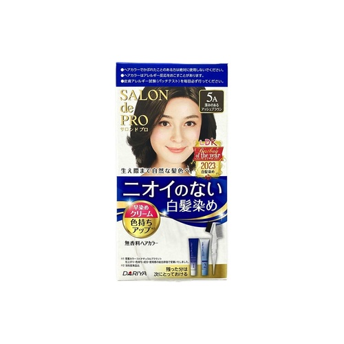 ヘアカラー早染めクリーム５Ａ 0