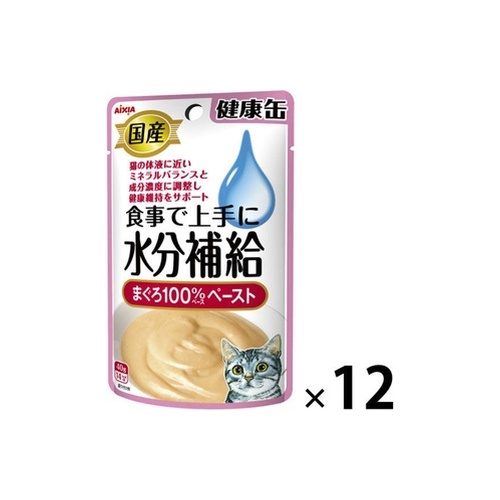 国産健康缶マグロペースト ４０ｇ