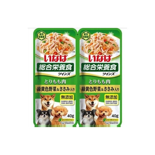 ツインズ　緑黄色野菜入り ８０ｇ