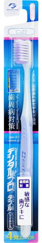 ＤＰダブルマイルド４列ふつう １本
