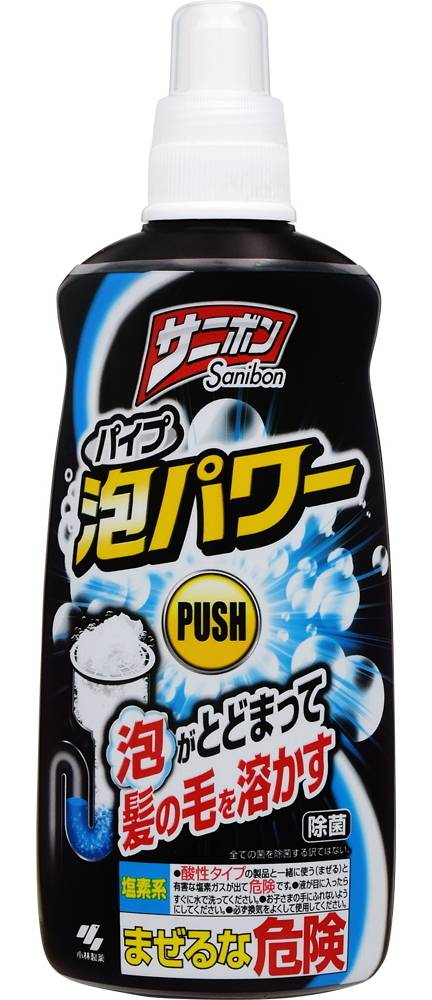 サニボン泡パワー　本体 ４００ＭＬ