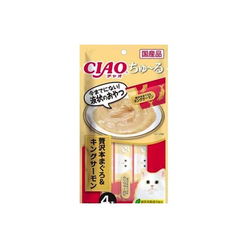 チャオちゅーる　贅沢マグロ キングサーモン４本