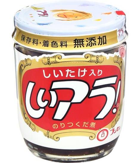 ブンセン　しいアラ！ １５８ｇ