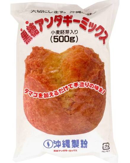黒糖アンダギーミックス ５００ｇ