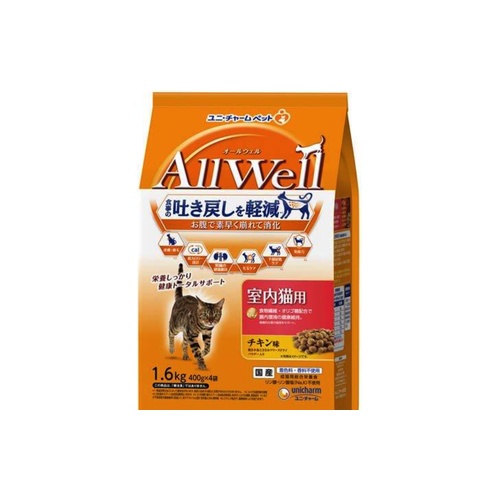 ＡｌｌＷｅｌｌ　室内猫用 チキン１．６ｋｇ