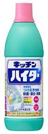キッチンハイタ－　小 ６００ｍｌ