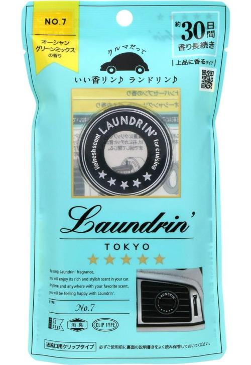 ランドリン車用芳香剤Ｎ７ １個