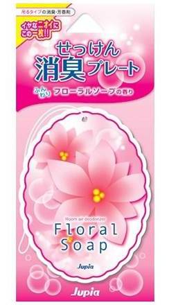 石鹸消臭プレートＦソープ １２ｇ