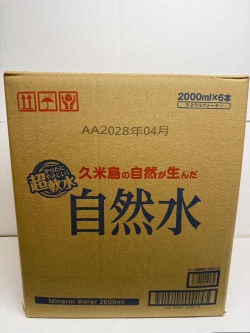 久米島の自然水ケース ２Ｌ×６
