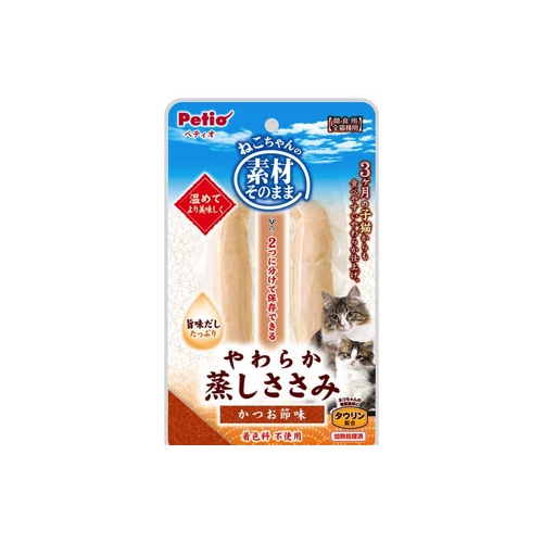 やわらか蒸しササミ カツオ節味２本入り