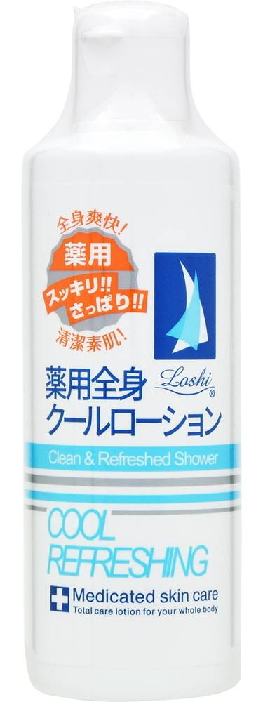 リフレッシングＣローション ２３０ｍｌ