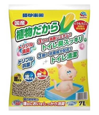 猫砂楽園植物だから ７Ｌ