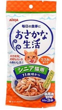 おさかな生活シニアささみ ６０ｇＸ３Ｐ