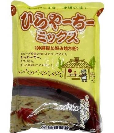 ひらやーちーミックス ３００ｇ
