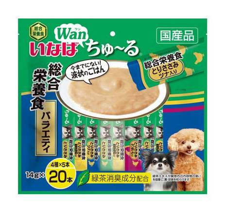 ちゅーる総合栄養食 バラエティ　２０Ｐ