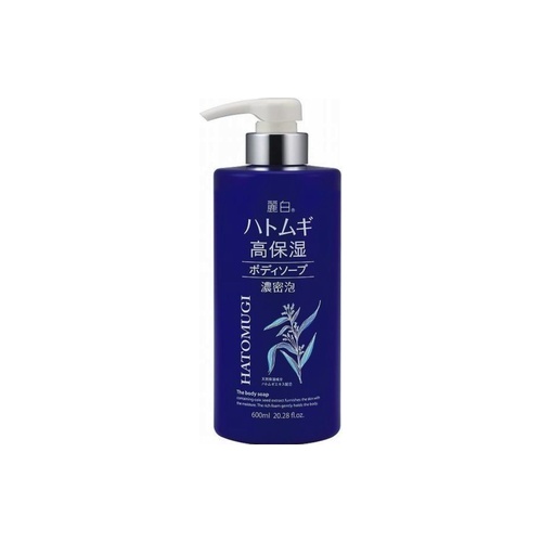 麗白ハトムギ高保湿ＢＳ ６００ｍｌ