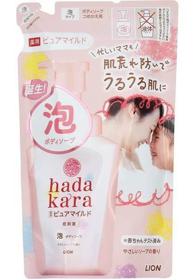ハダカラ泡ピュアマイルド替 ４４０ｍｌ