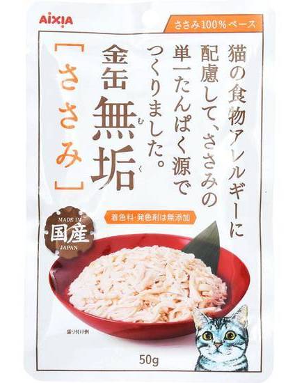 金缶無垢　ささみ ５０ｇ