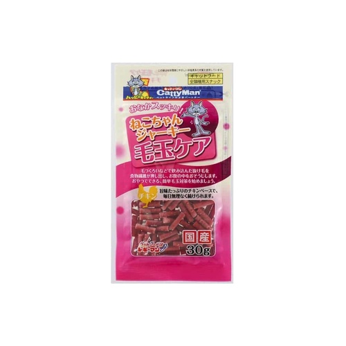 Ｈネコチャンジャーキー　毛玉 ３０ｇ