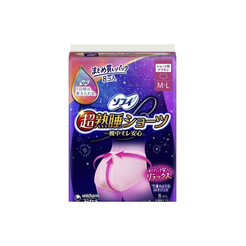 ソフィ　超熟睡ショーツＭＬ ８枚
