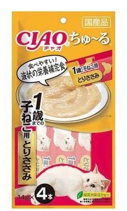 チャオちゅーる　子ねこ とりささみ　４本