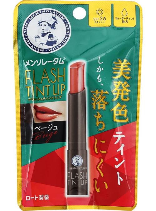 Ｍフラッシュティントリップ ベージュ