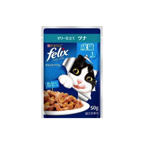 フィリックスパウチ　成猫 ツナ　５０ｇ