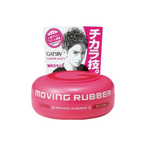ＧＢＭラバーＳエッジ ８０ｇ