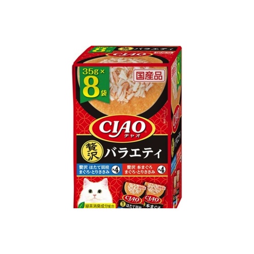 ＣＩＡＯパウチ贅沢 バラエティ８袋入り