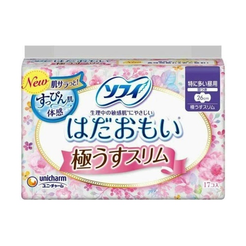ソフィはだおもい極うすスリム 羽つき　１７枚