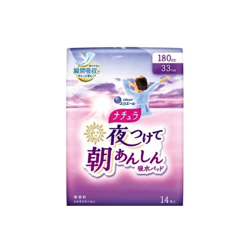 ナチュラ朝安心吸水パッド １４枚　３３ｃｍ