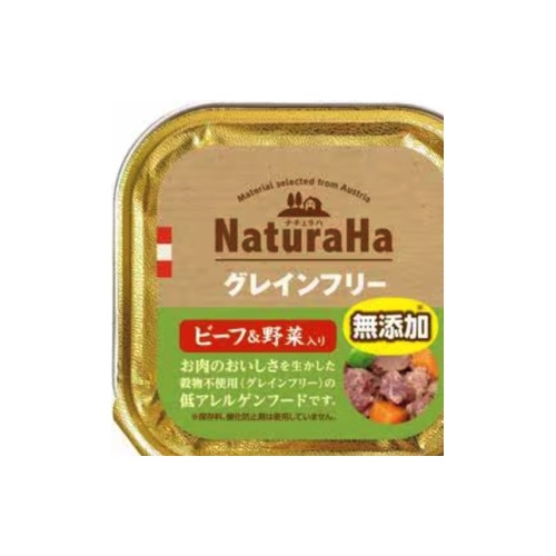ナチュラハグレインフリー ビーフ＆野菜
